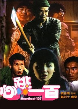 国产精品免费一区二区三区四区
