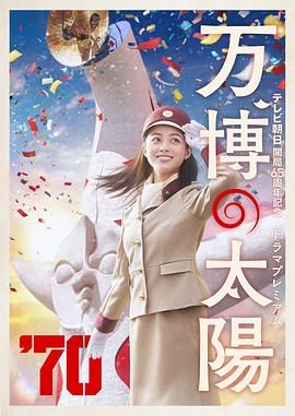 国产成人午夜91精品麻豆剧场