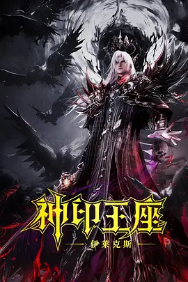 亚洲国产欧美精品一区二区三区