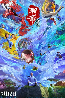 亚洲精品98久久久久久中文字幕