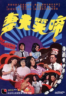 国产精品久久久久久精品闺蜜