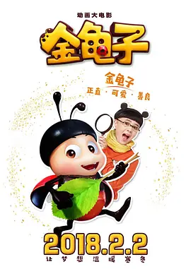 黄色视屏网站