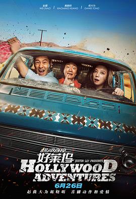 火影网站
