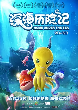 青草久久伊人