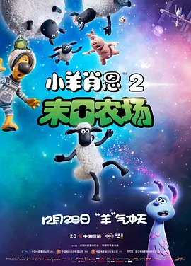 中文字幕一级片