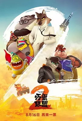 久久一色本道亚洲
