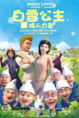 www.sese五月天