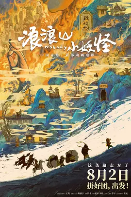 精品久久网