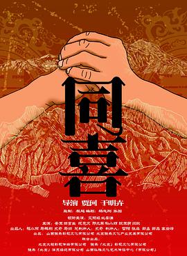 亚州在线视频