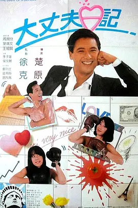 国产91精品一区二区蜜桃