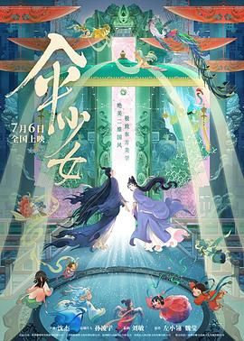 视频一区二区三区自拍
