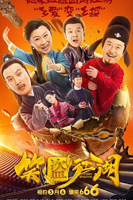 日本vs欧美一区二区三区