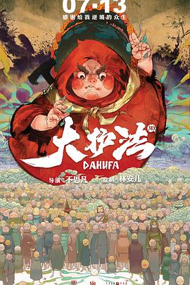 在线免费av网站
