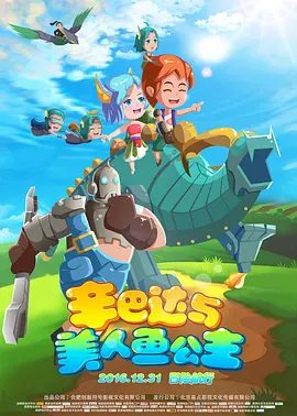 亚洲视频在线免费