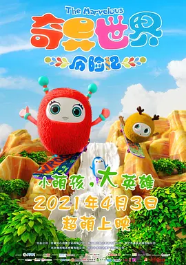 青青草原国产在线观看
