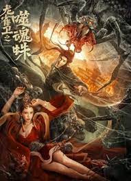 类似台湾佬的网站