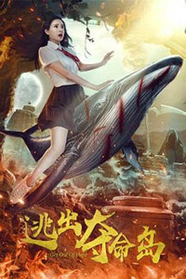 亚洲一区二区三区在线网站
