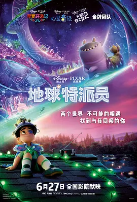 国产精品29页
