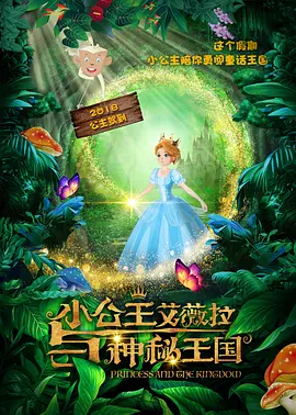 高清修复图片