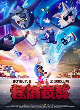 免费精品精品国产欧美在线