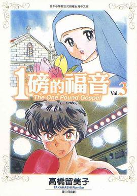 日韩欧美一区二区中文字幕