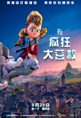 激情文学在线视频