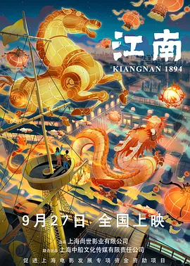 女社长湿润丝袜在线观看