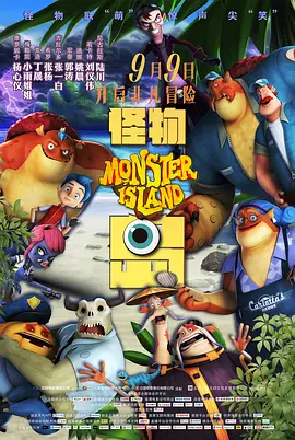 鲁大师高清免费播放