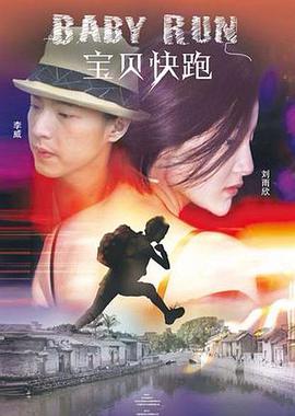 欧洲亚洲综合