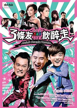 久久国产日韩欧美