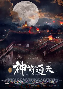 国产精品剧情原创麻豆国产
