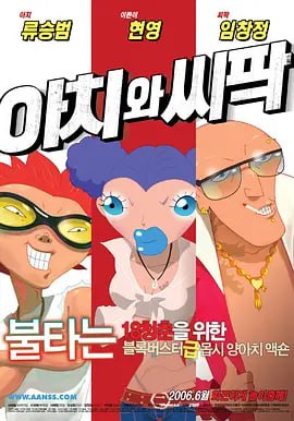 1024手机看片国产