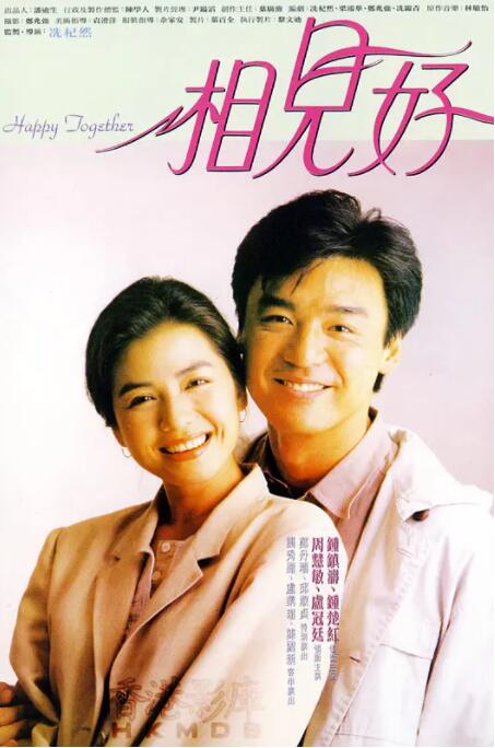 女孩子不听话该揍哪里