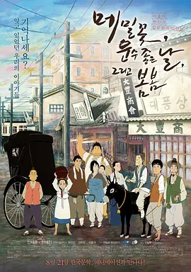 范冰冰大战黑人3p