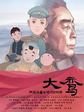 午夜在线观看视频
