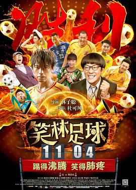 久久精品一区二区三区资源网