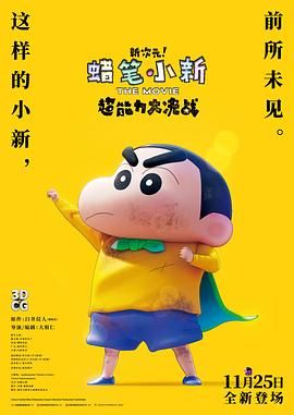 美女脱了精光让人摸