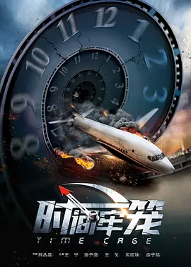 亚洲精品区