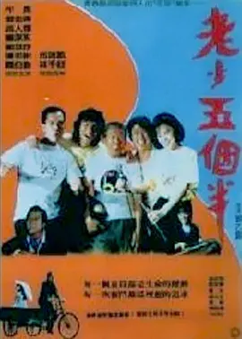 久久天堂亚洲