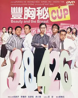 伊人久久艹