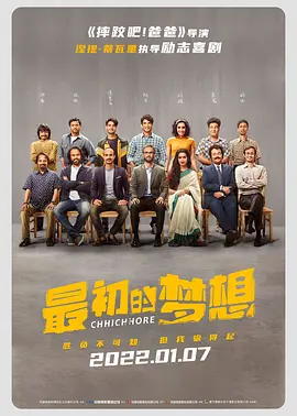 久久中文字