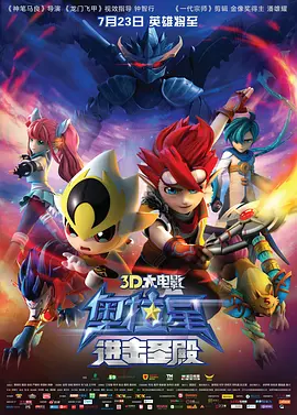 奇米第四色888