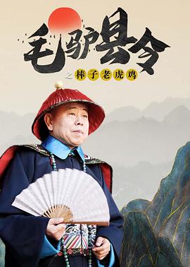 丁香婷婷久久大综合