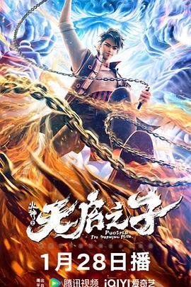 三级大片免费看