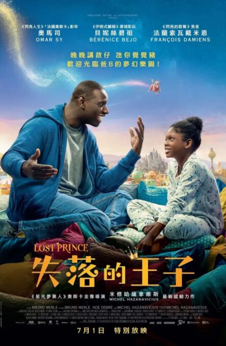 含温不熟txt笔趣阁