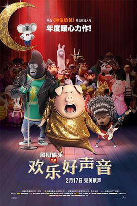 调教美妇老师叫主人
