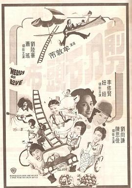 亚洲人在线播放
