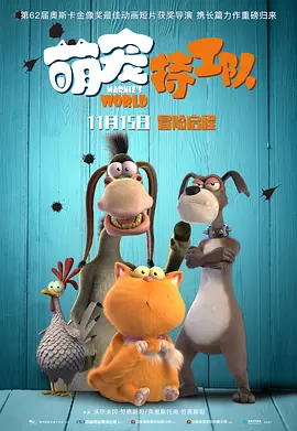 国产中文字幕在线免费观看