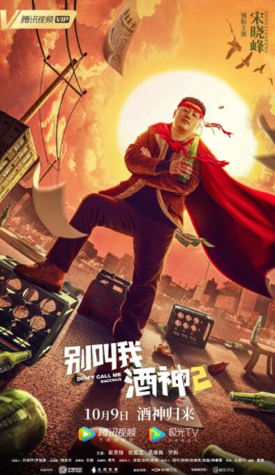 成人黄色动漫
