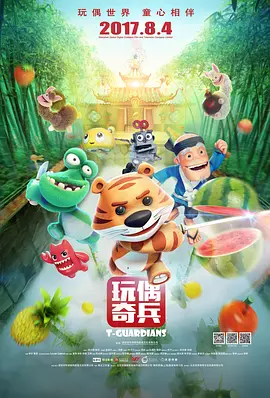 2021中国大陆精品视频xxxx